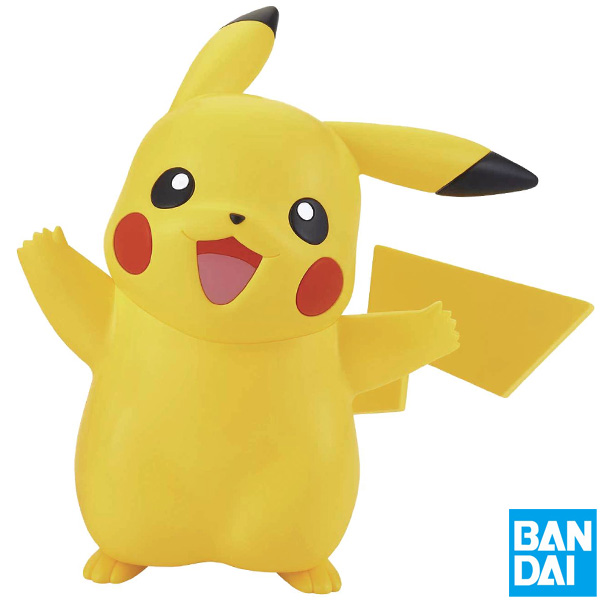 Bandai Pokemon Pikachu 01 Quick Plastic Model Kit